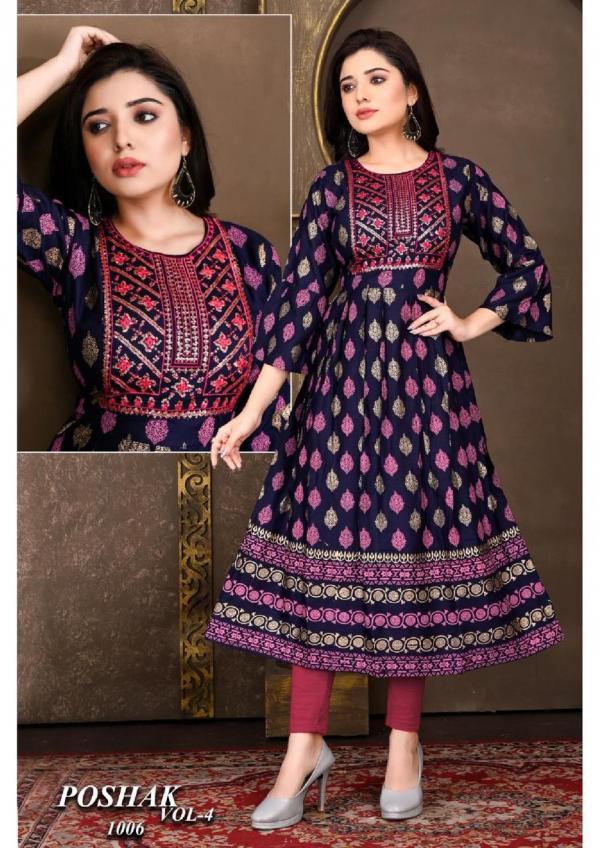 Beauty Poshak Vol 4 Rayon Designer Exclusive Kurti Collection